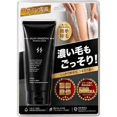 Amazon.co.jp 最新リリース: 脱毛・除毛剤 の新着ランキングです。