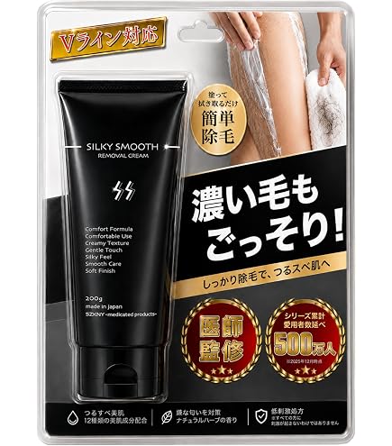 Amazon.co.jp: ジョモタン Femew : ビューティー