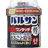 バルサン ワンタッチ 煙タイプ くん煙剤 20g (6~8畳・10~13㎡ 用) 家中のいやーな虫をまるごと殺虫 ・スミズミまでよく効く