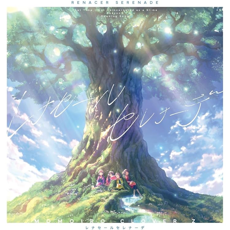 Amazon.co.jp: 【Amazon.co.jp限定】Event Horizon[初回限定盤