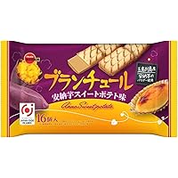 Amazon.co.jp: ブランチュール 2種32個 ホワイトチョコ＆ミルク