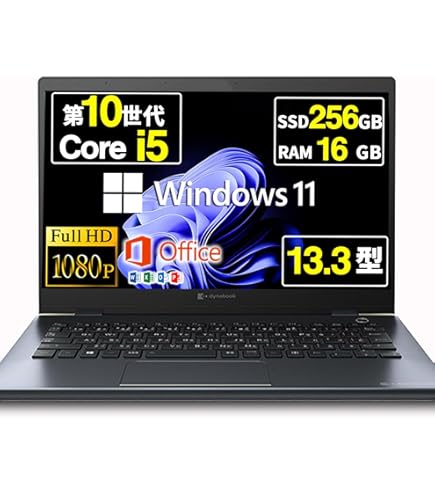 Amazon.co.jp: 【整備済み品】 ノートパソコン dynabook G83/HS 13.3