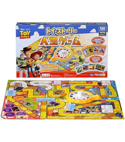 Amazon | タカラトミー(TAKARA TOMY) おもちゃ ポケット大逆転人生