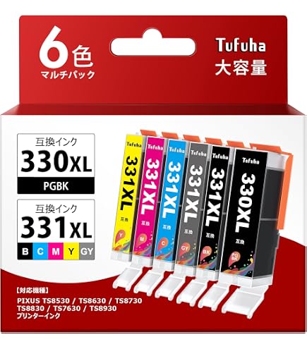 Amazon.co.jp: BCI-351XL（BK/C/M/Y/GY）+BCI-350XLPGBK大容量顔料