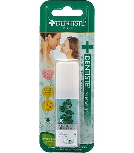 Amazon | アムウェイ Amway スプリーデント スウィートショット