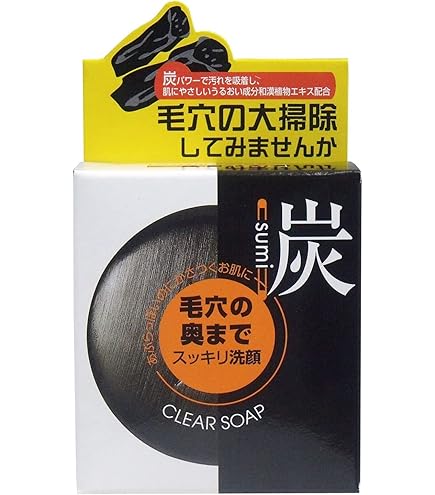 Amazon | ユゼ 桜島火山灰配合せっけん×19個 | 洗顔せっけん 通販