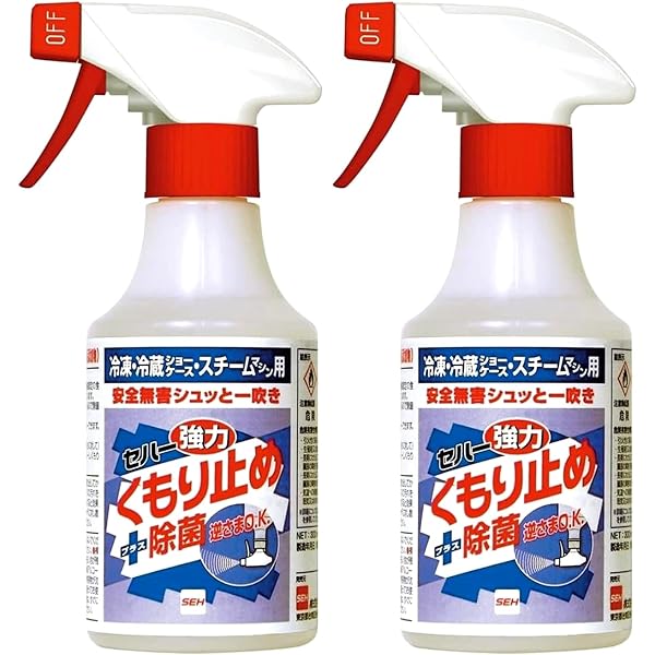 Amazon | セハー セハノールSS-1 NV63 除菌用アルコール 500mL