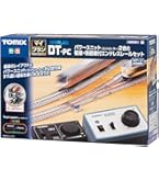 Amazon | TOMIX Nゲージ ワイドトラム鉄道模型運転セット 90099 鉄道