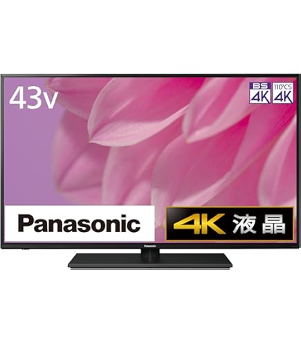 楽天市場】パナソニック テレビ インターネット 接続の通販 - テレビ