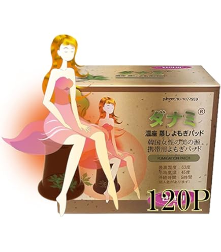 ダナミ　温座　蒸しよもぎパッド　1箱10P入り×12箱　#250712 Amazon.co.jp: よもぎ蒸しパッド ダナミ 正規品 オーガニック認定 温活