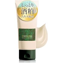 Amazon | プレミアム ヘアマスク ケラチン配合 ヘアトリートメント