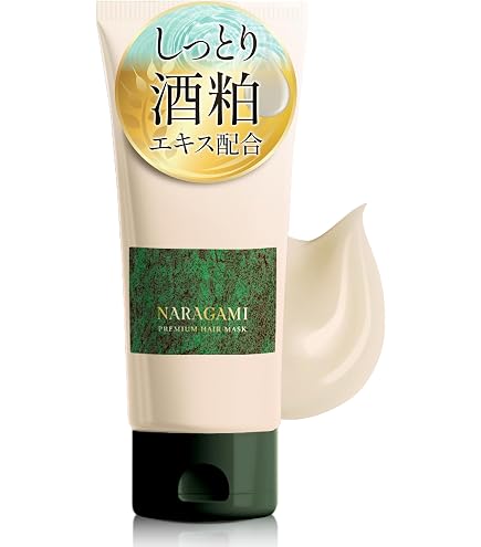 Amazon | フィルビータ c5s セラムソープ シャンプー 300ml 高濃度