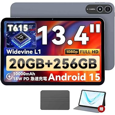 ❤最新最先端Android搭載❣届いたらすぐに使えて超便利♪❤タブレット 楽天市場】タブレット PC コスパ タブレット 10インチ 大型 6GB