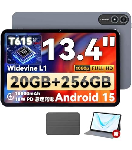 Amazon.co.jp: 【Android 15 タブレット 14インチ】T616 8コア
