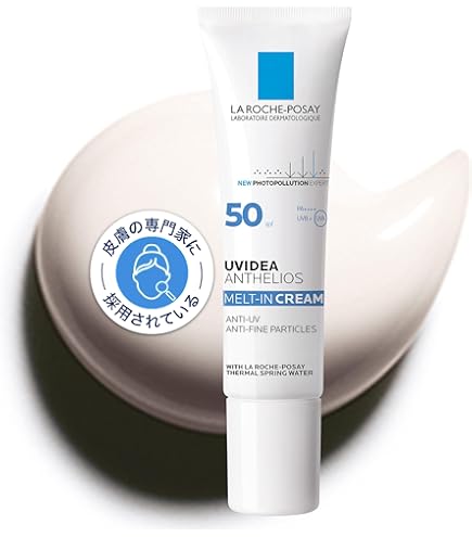 Amazon.co.jp: 資生堂 エリクシール ELIXIR シュペリエル デーケア