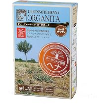 GREENNOTE ヘナ ノンカラー 100g×8 Amazon | グリーンノートヘナ オーガニータ サハラブラウン 100g