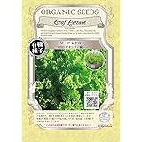 グリーンフィールドプロジェクト グリーンフィールド 野菜有機種子 リーフ レタス <ロロビオンダ/緑> [小袋] A047