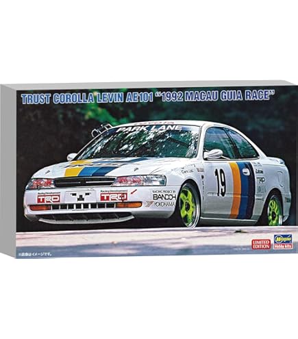限定品 ハセガワ 1/24 日石トラスト・ポルシェ962C 1991年ル・マン 日石トラスト ポルシェ 962C “1991 ル・マン” | 株式会社 ハセガワ