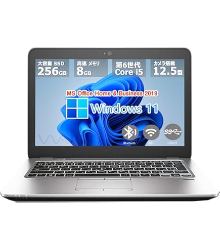 Amazon.co.jp: 【整備済み品】エイチピー ノートPC 820G3 / 12.5型 