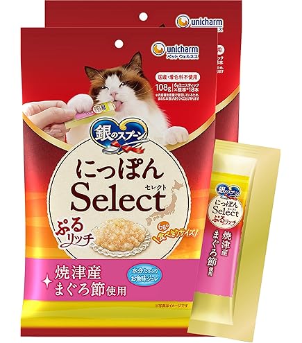 銀のスプーン にっぽんSelect とろリッチ 3種のお魚味アソート 108g×2
