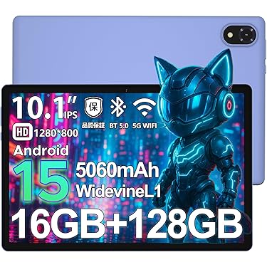 Amazon.co.jp 最新リリース: タブレット の新着ランキングです。