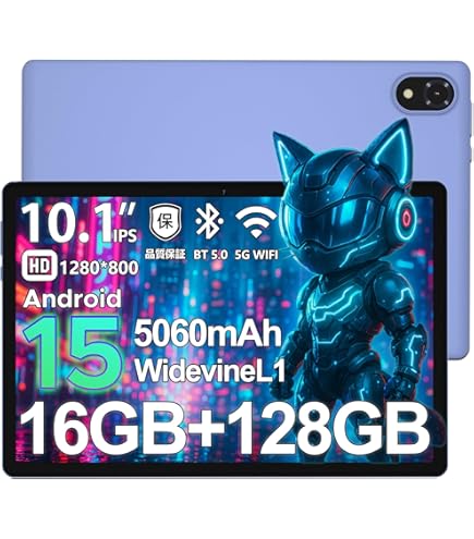 キッズタブレット10インチ wi-fiモデル Android 15 Amazon.co.jp: 【2025年 TABWEE K10 キッズタブレット10インチ