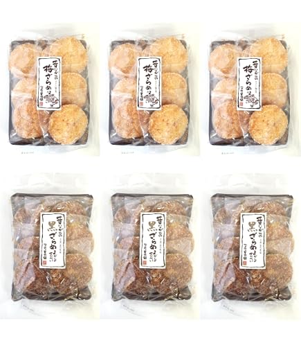 Amazon.co.jp: 亀田製菓 贅を尽くした梅ざらめせんべい 90g×8袋 : 食品