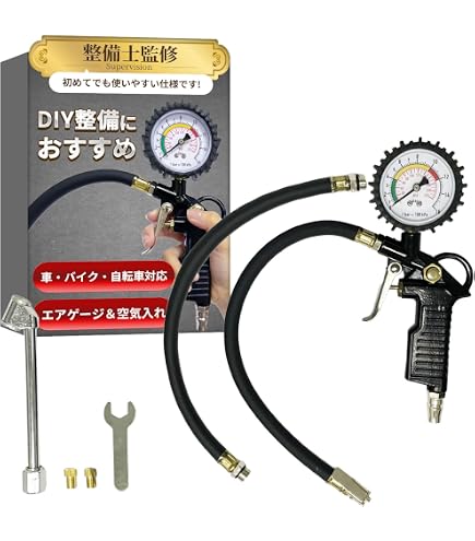 Amazon | Astemo(アステモ) 自動車検査用品 空気圧チェッカー HCK901B