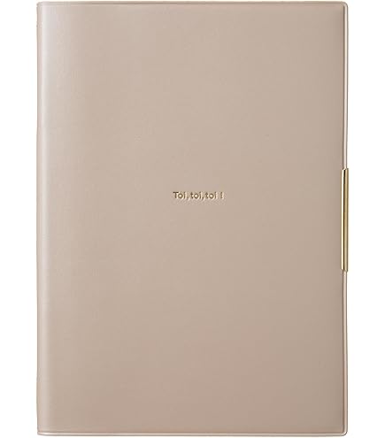 Amazon.co.jp: 2024年度 第2回 学力推移調査 中2 9月 : 文房具