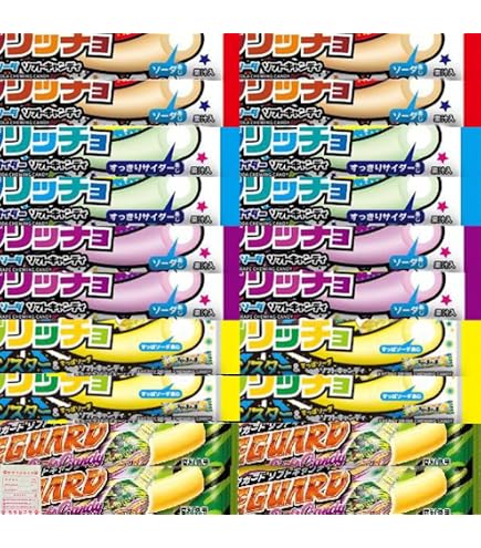 Amazon.co.jp: カジリ コーラ サイダー グレープ そのまんまモンスター
