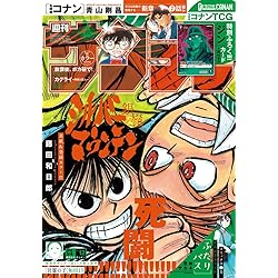 Amazon | ドラゴンボールZ ドッカンバトル 10th Anniversary Original