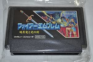 ファイアーエムブレム 暗黒竜と光の剣 Hobbies Amazon Co Jp