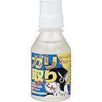 ピカリン　3点おまとめ　No.316278　318278　319278 BEAST O3 104（限定カラー） - Prince プリンステニス公式サイト