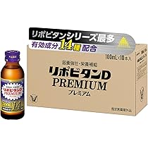 Amazon | 【指定医薬部外品】大正製薬 リポビタンDプレミアム 100mL×10