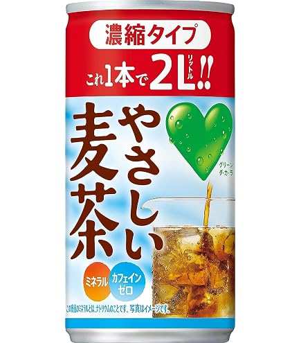 Amazon.co.jp: サントリー DAKARA ミネラル 濃縮タイプ スポーツ