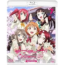 ラブライブ/サンシャイン【1期+2期+劇場版】Blu-ray 全29巻 ラブライブ/サンシャイン【1期+2期+劇場版】Blu-ray 全29巻