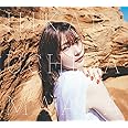 内田真礼3rdアルバムHIKARI(初回限定盤(CD+BD))