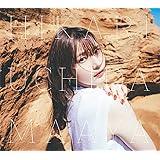 内田真礼3rdアルバムHIKARI(初回限定盤(CD+BD))(特典なし)