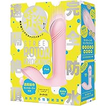 温泉丸✨penetrator ロングフィン★ Amazon | ハトプラ 完全防水 遠隔絶頂 STREET ROTOR