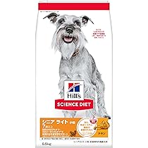 ヒルズ サイエンス・ダイエット ドッグフード 高齢犬用 シニアプラス 小粒 チキン 12kg (1) ヒルズ ＼最大20％OFFクーポン有／ 犬 フード サイエンスダイエット