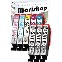 Amazon.co.jp: SAT (BK×3/C/M/Y/LC/LM) 8本セット「 さつまいも