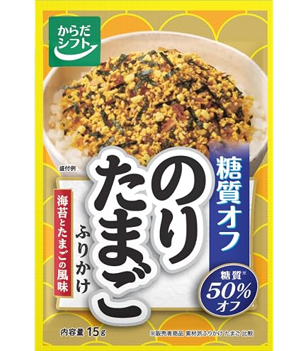 Amazon.co.jp: からだシフト 糖質オフ のりたまごふりかけ 15g : 食品