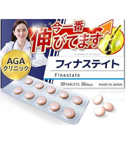 Amazon | DAVIDIA ミノックス ミノキシジル 養毛 スカルプケア