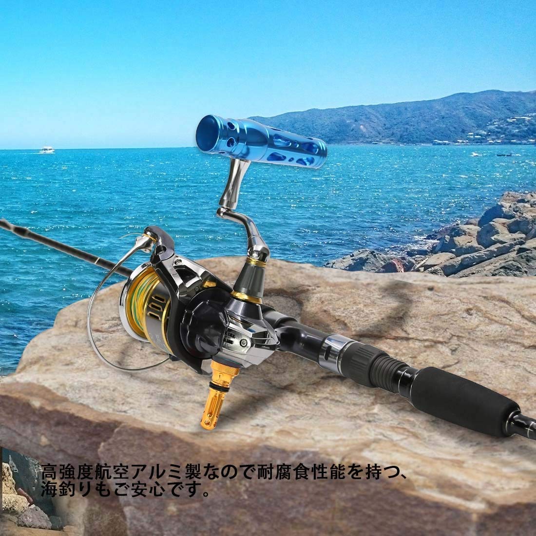 ツリグラ リールスタンド シマノ ダイワ スピニング リール 用 リールホルダー ラインストッパー フックキーパー付き アルミ製 超軽量 耐食海釣り ゴールド Sanlike リール 釣り具のクチコミ 口コミ インプレ サイト