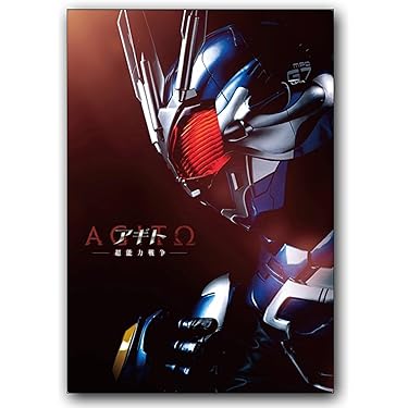 Amazon.co.jp 最新リリース: undefined の新着ランキングです。