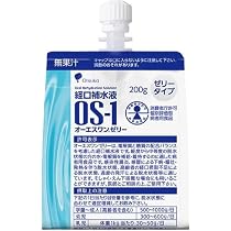 Amazon.co.jp: ヘルシーフード パンがゆミックス ミルク風味 1kg×2袋