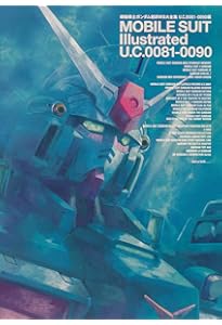 Amazon.co.jp: 機動戦士ガンダムMSV‐Rジョニー・ライデンの帰還 設定集