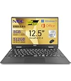 軽量約917g 持ち歩き最適 NEC i5-8200Y 8GB SSD128GB 軽量約917g 持ち歩き最適 NEC i5-8200Y 8GB SSD128GB
