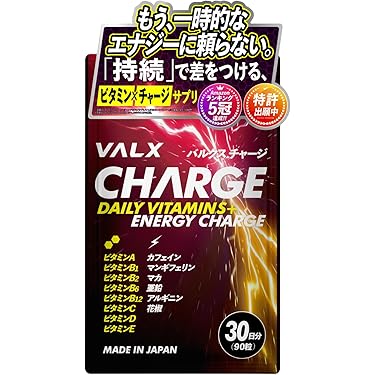 Amazon.co.jp 最新リリース: サプリメント・ビタミン の新着ランキング