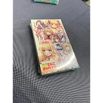 Amazon.co.jp: Lycee Overture Verネクストン 夏のてんこ盛りパック re 